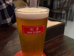 -Side Street街旁(交道口店)
