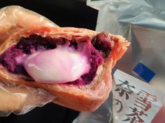 -奈雪的茶(星河城店)