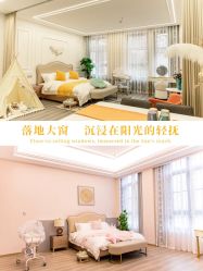 -月幸福月子中心(静安店)