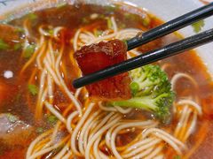 -囿面传统制面馆(中央路店)