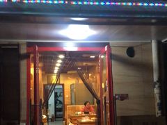 门面-三鞭一花·独一处·元英砂锅(海光寺店)