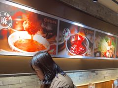 -呷哺呷哺 黄金牧场 (欢乐谷店)