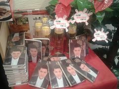 android_upload_pic-味千拉面(惠州淡水嘉信茂广场分店)