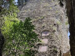 -窦圌山风景区