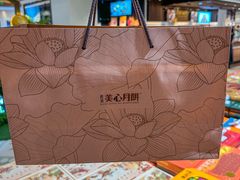 -杭州大厦LSE城市生活超市(杭州大厦店)
