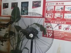 -道顺射箭·团建·骑射(张杨路店)