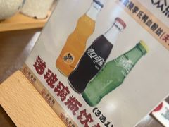 -老金陵·李氏鸭血粉丝汤(夫子庙店)