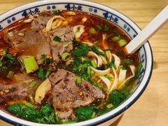 -嘻小北·兰州清汤牛肉面(南翔印象城MEGA店)