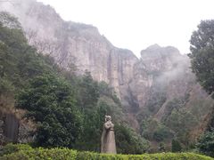 -雁荡山风景名胜区