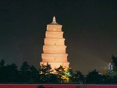 -大慈恩寺(大雁塔)