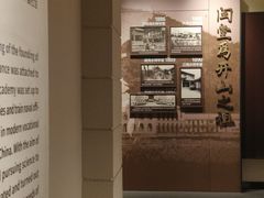 -中国船政文化博物馆