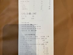 -尚荟汤泉生活馆