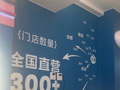 -小杨生煎(黄河路店)