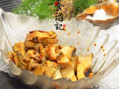 -味茂·老船夫1927(东海东路店)