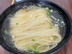 阳春面-金隆兴(镜湖店)