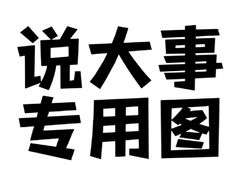 -金茂览秀城