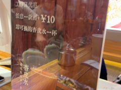 -食之六七·面(朝阳大悦城店)