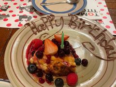 -TOMATITO(无限极荟店)