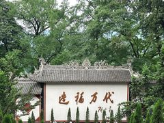 -都江堰景区
