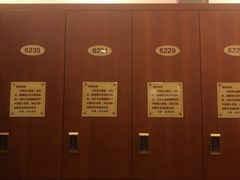 -那香海钻石沙滩浴场