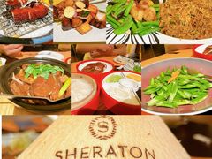 -采悦轩中餐厅·粤菜·海南菜(神州半岛喜来登度假酒店)