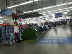 -迪卡侬(燕山店)