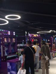 -第五极儿童乐园