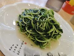 马兰头-启东小海鲜(庄先湾路1号店)