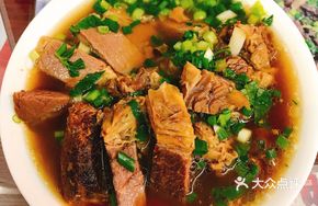 Pure Beef Brisket