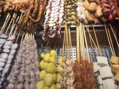 -真味烧烤(解放碑店)