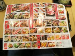 -沼津港渔市(宏伊国际广场店)