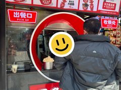 -黑色经典臭豆腐·湖南特产(坡子街特产局店)