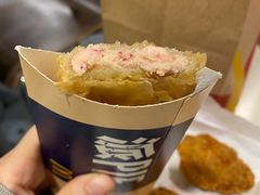 -麦当劳(山大路店)