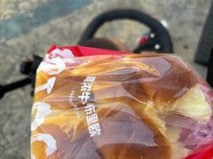 -那家面包房(珠江路店)