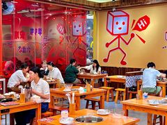 -黔三一夺夺粉酸汤火锅(百信店)