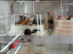 -DQ·蛋糕·冰淇淋(三亚青春颂店)