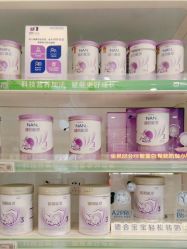 -孩子王童乐园(唐山万达广场店)