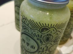 -野萃山·潮汕厚果汁(十亩地店)