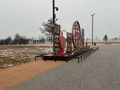 -汉长安城未央宫国家考古遗址公园