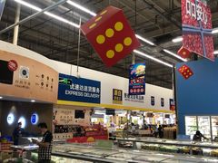 -麦德龙(湖里店)