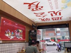 -冒菜西施·非遗冒菜(总店)