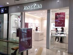 -Pandora潘多拉珠宝(宝山万达广场店)