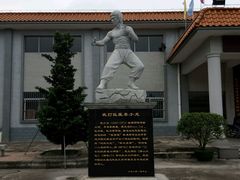 android_upload_pic-李小龙乐园(顺德均安店)