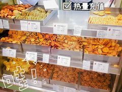 -上海哈尔滨食品厂(淮海中路店)