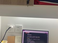 -六个番茄自习室·包间(燕塘燕侨大厦店)