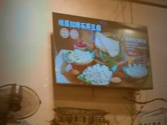 -塘屋烧烤·云南火塘烧烤品牌(春城慧谷旗舰店)