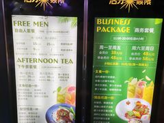 -活力无限KTV(天河新天地店)