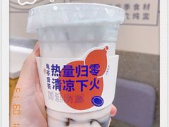 -炖物24章·顺时轻养茶(杭州大厦店)