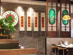 -禄运茶居·手工点心(猎德店)