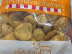 -良品铺子(发展大道复兴一村店)